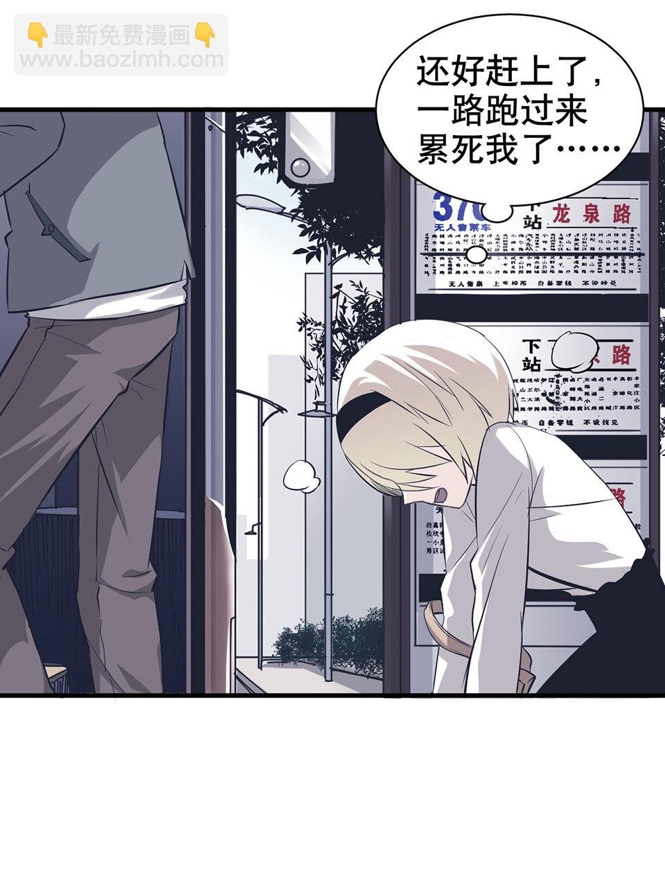 蝴蝶鱼·二