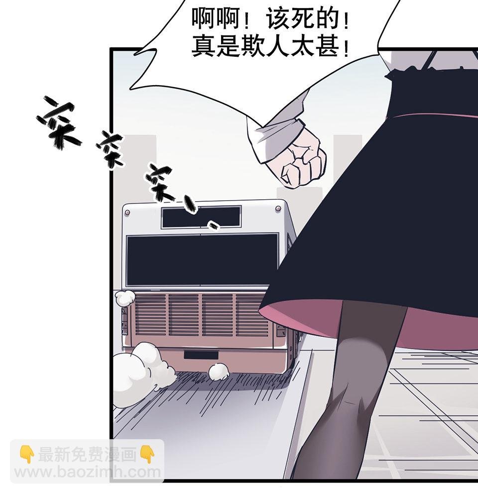 蝴蝶鱼·二