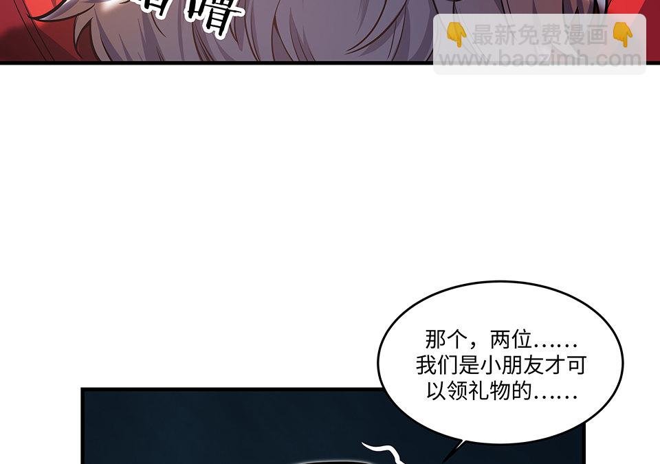 圣诞特别篇～！