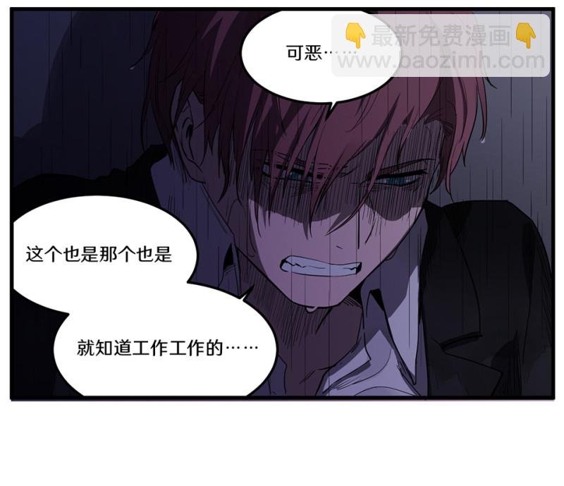 随心父母·二