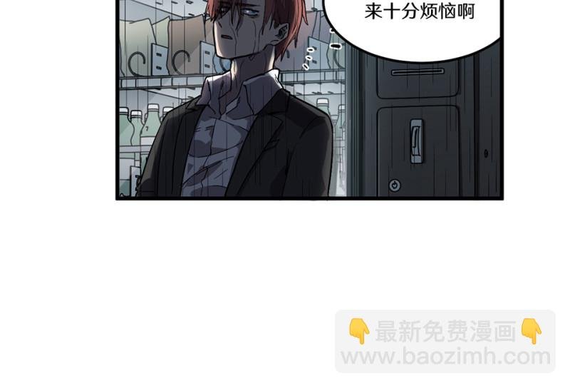 随心父母·二