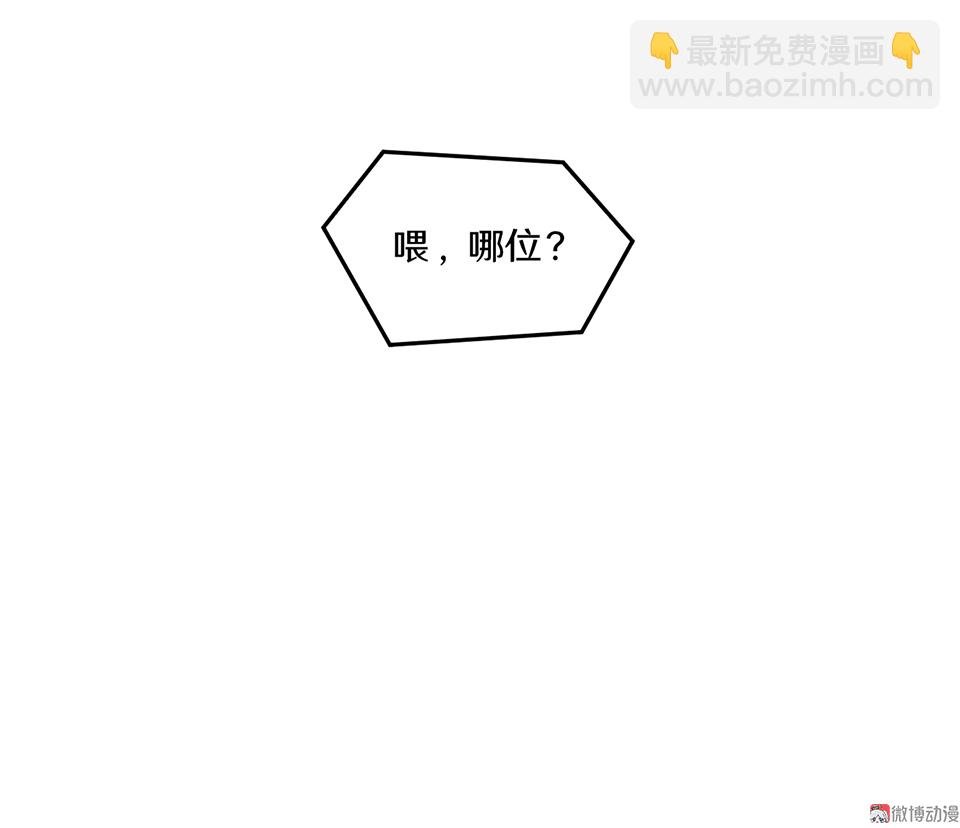随心父母·一