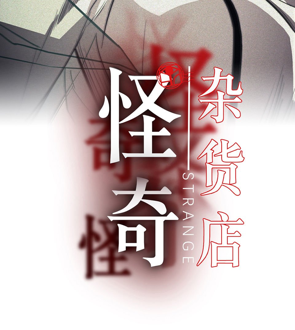 蝴蝶鱼·三