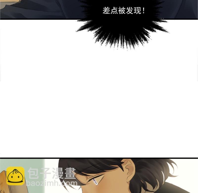 鉴别之瞳·三