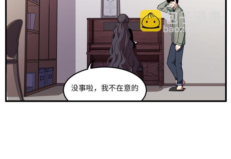 锦瞳·一