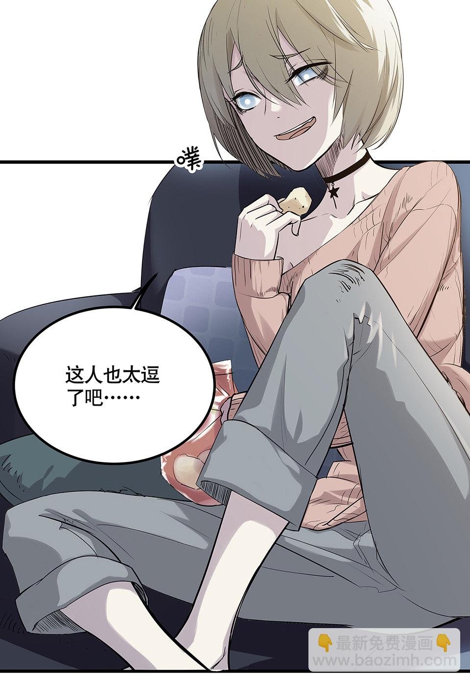 蝴蝶鱼·四