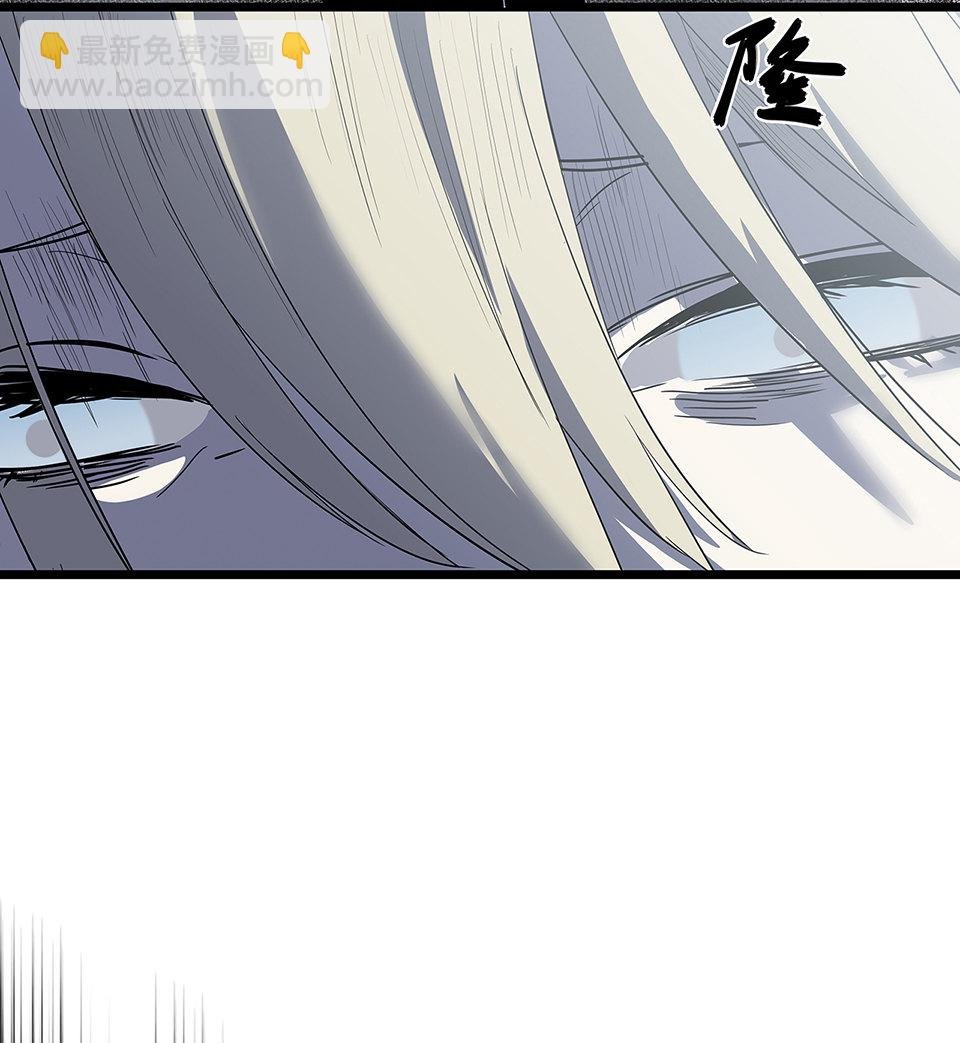 蝴蝶鱼·五