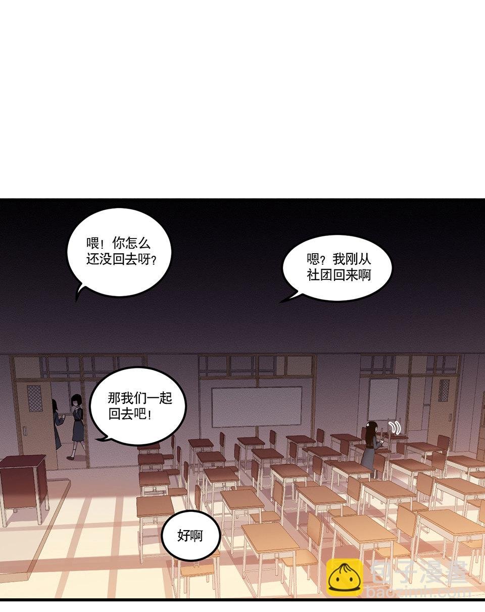完美的朋友·一