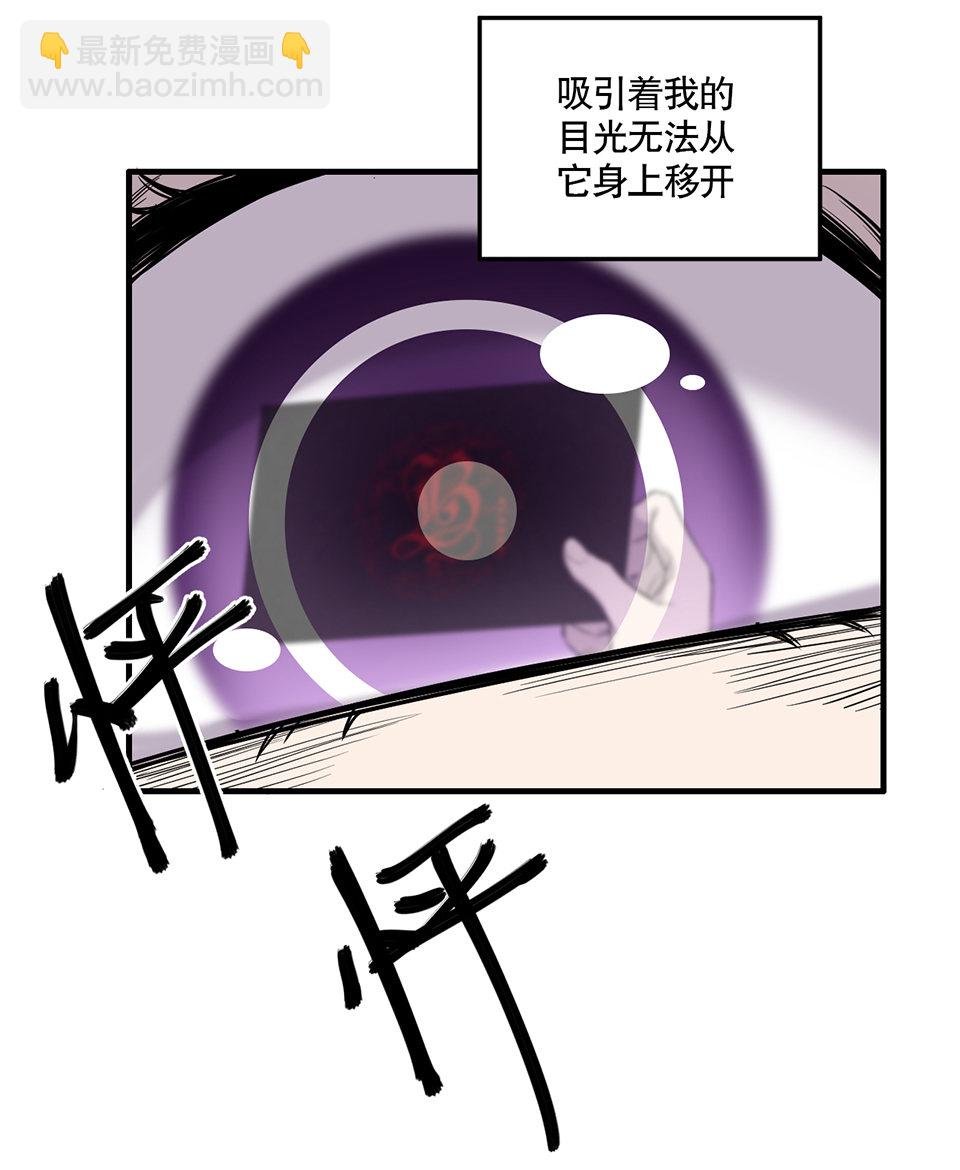 完美的朋友·一
