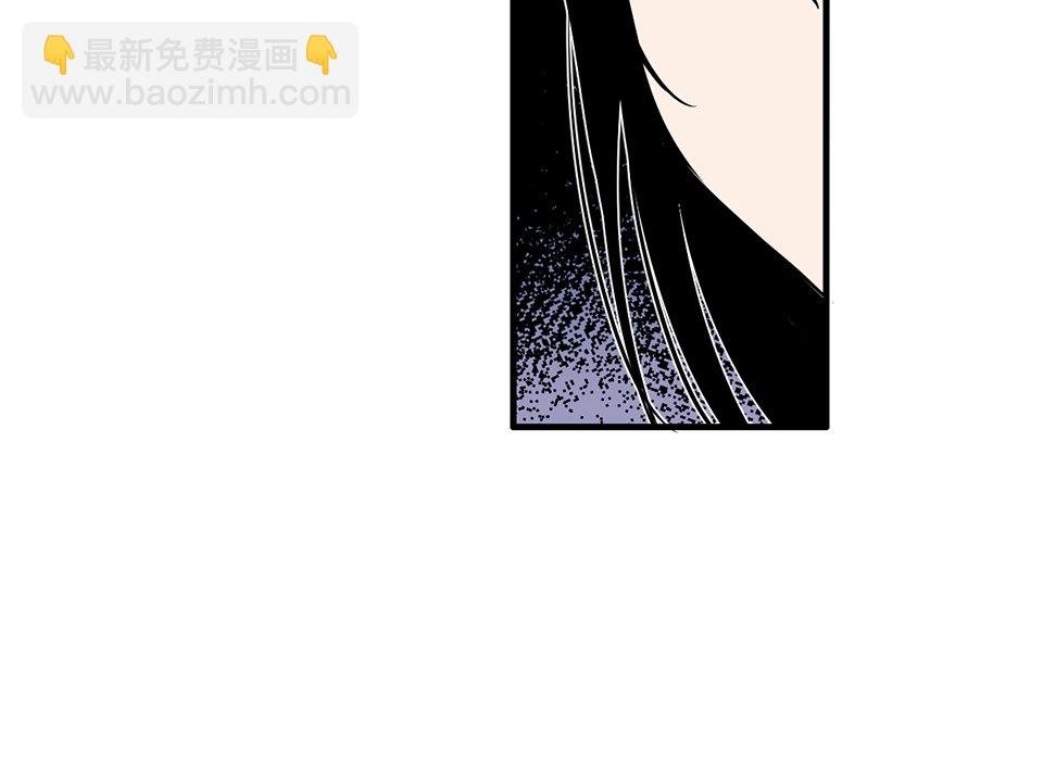 完美的朋友·二
