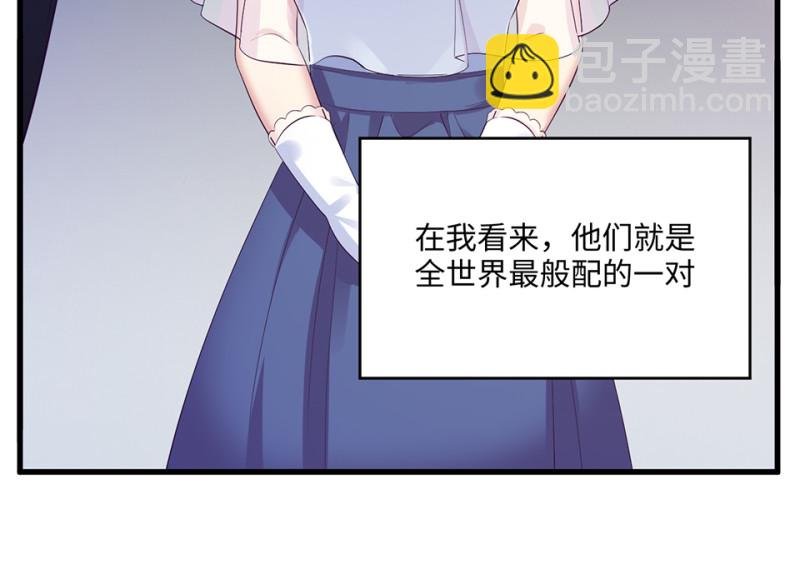 变身外套·一