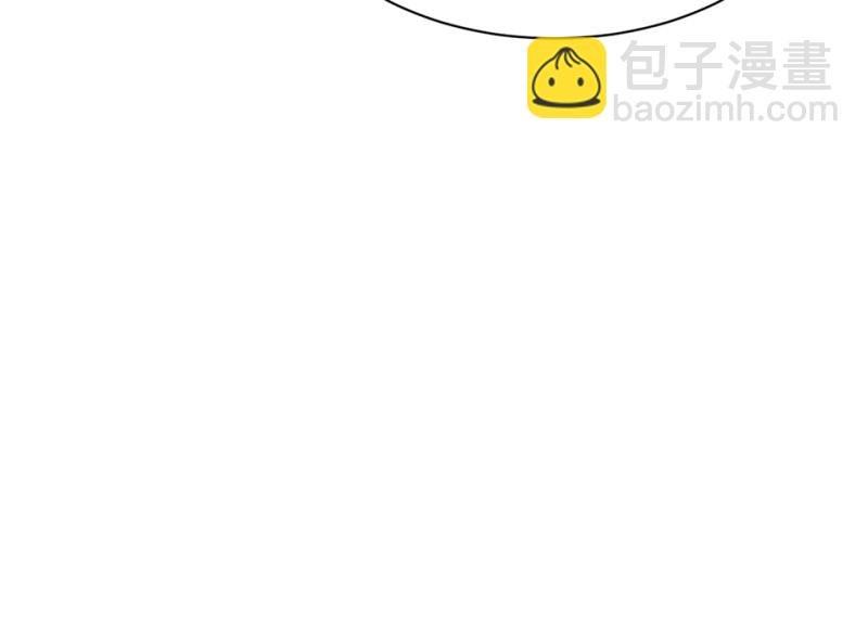 变身外套·四