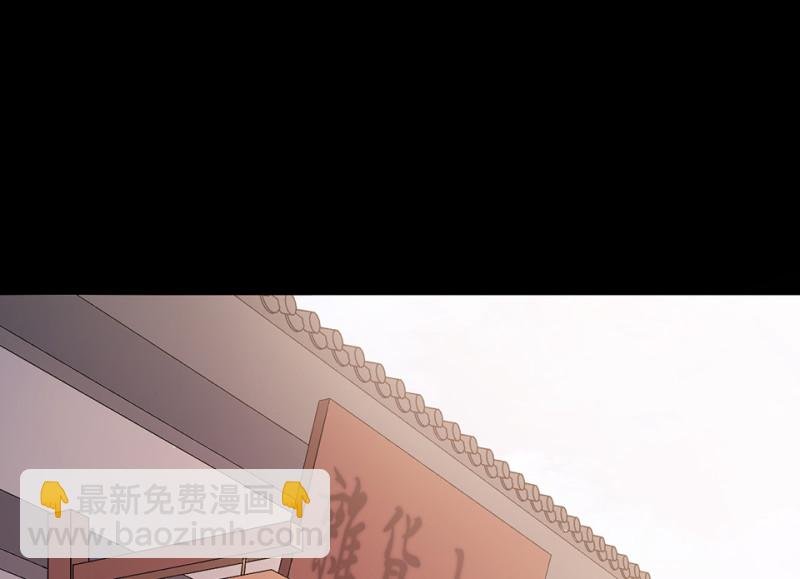 变身外套·六