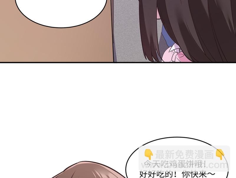 103 断舍离·二