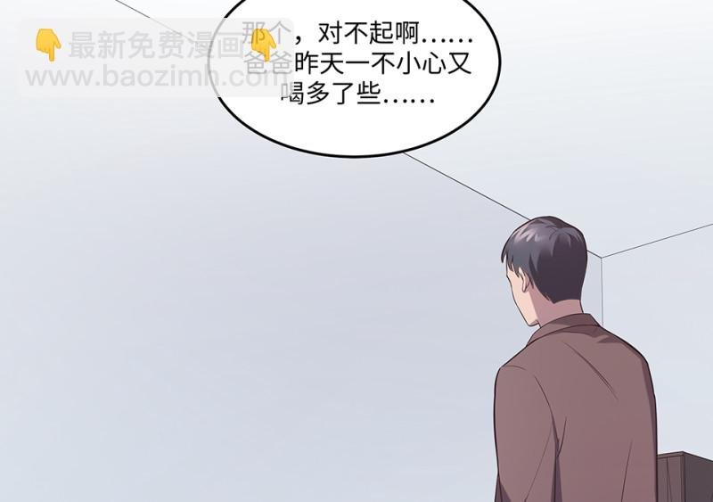 103 断舍离·二