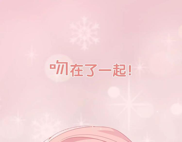 序章 城市王子调教土著少女！