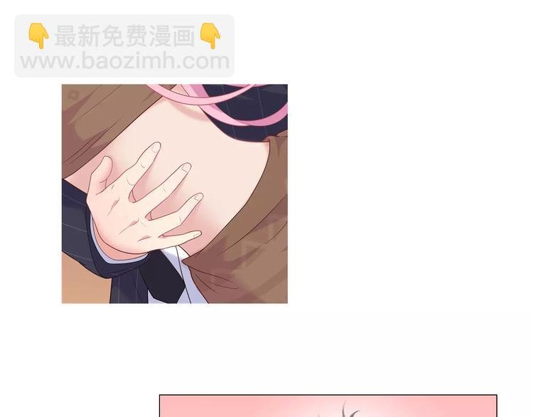 序章 城市王子调教土著少女！