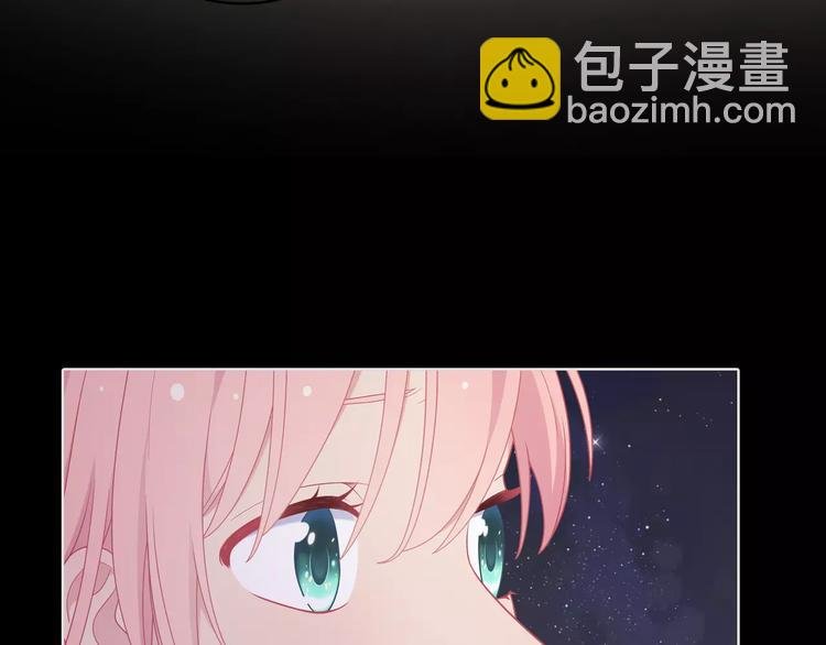 第10话 妹妹的特权