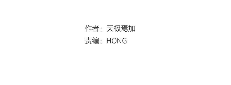 番外篇 初吻100天