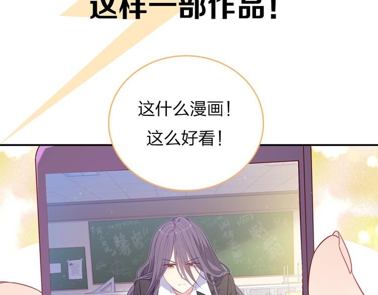 天极焉加新作来袭