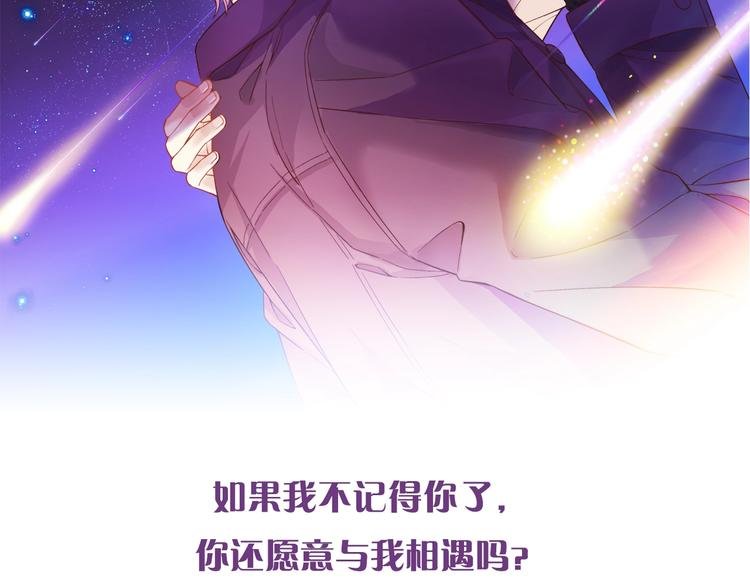 天极焉加新作来袭！