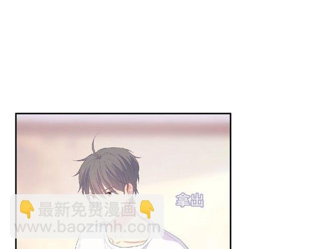 第79话 爷爷的质问