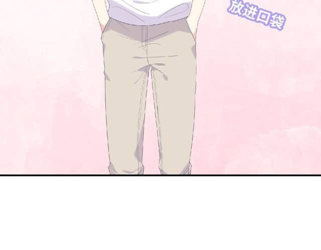 第79话 爷爷的质问