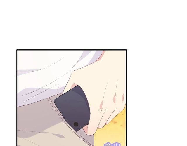 第79话 爷爷的质问