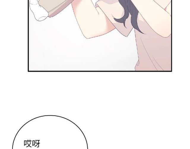 第81话 童年的回忆