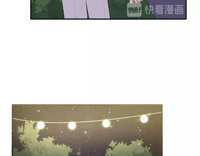 第85话 污蔑