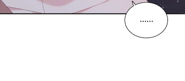 第85话 污蔑