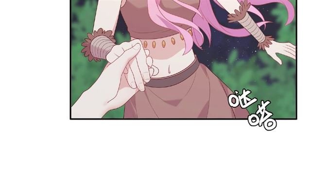 第86话 带我走的他