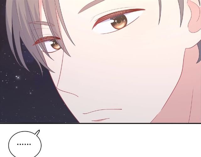 第86话 带我走的他