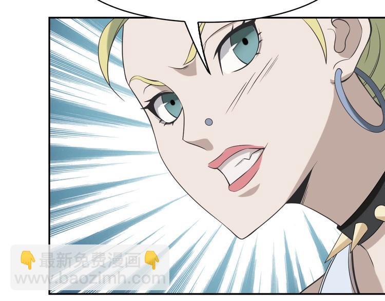 第10话 命格之人