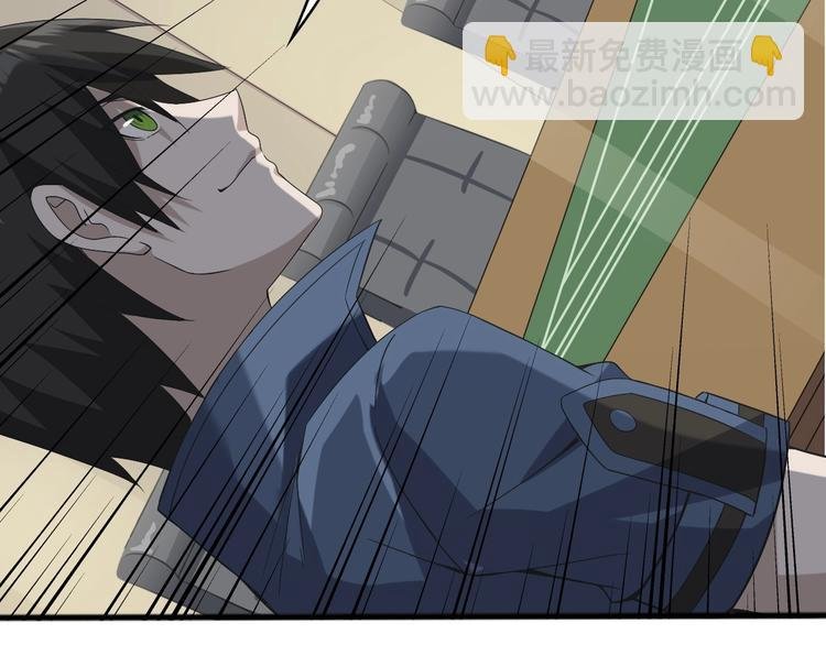 第11话 博弈！