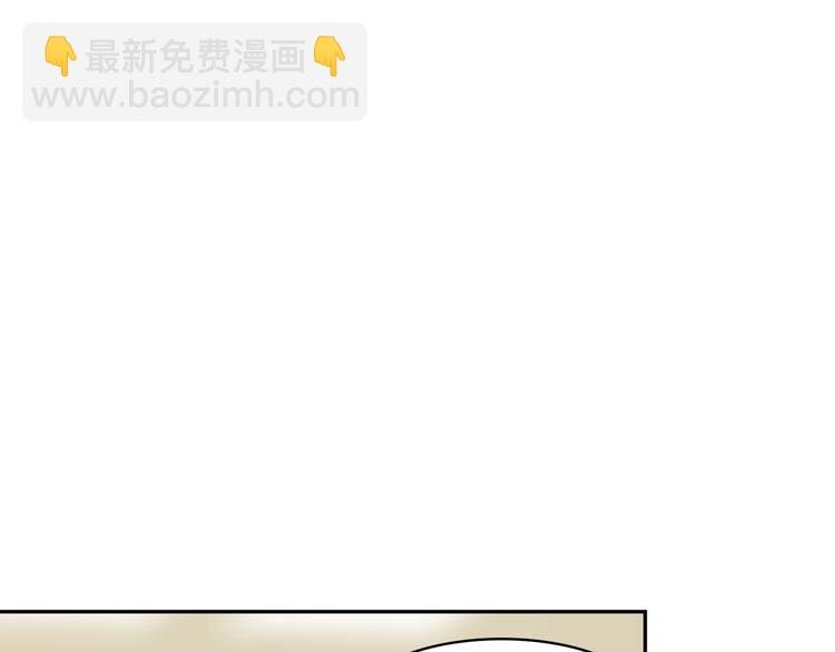第11话 博弈！