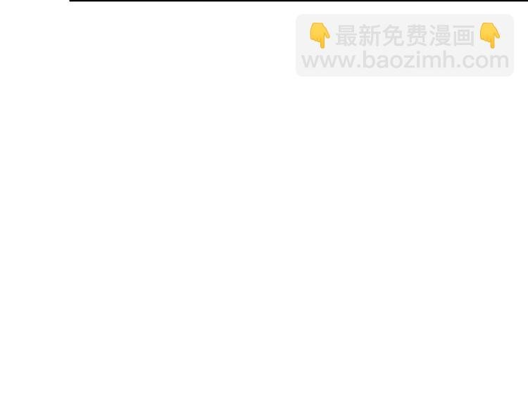 第11话 博弈！