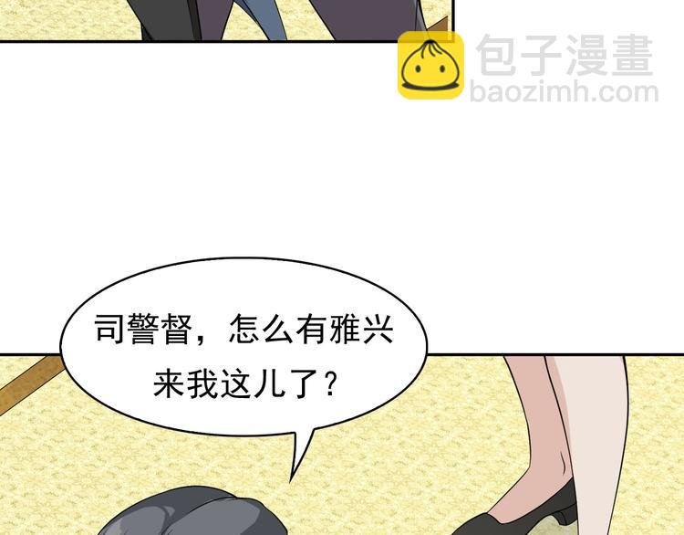 第12话 生死状？