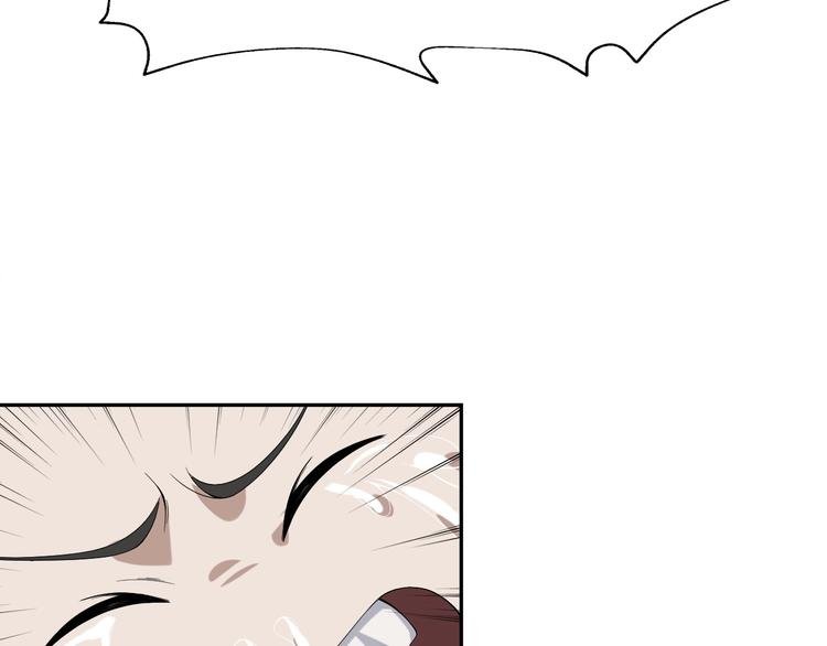 第13话 生死簿…失效？