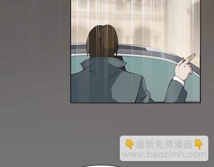 第18话 能力附身