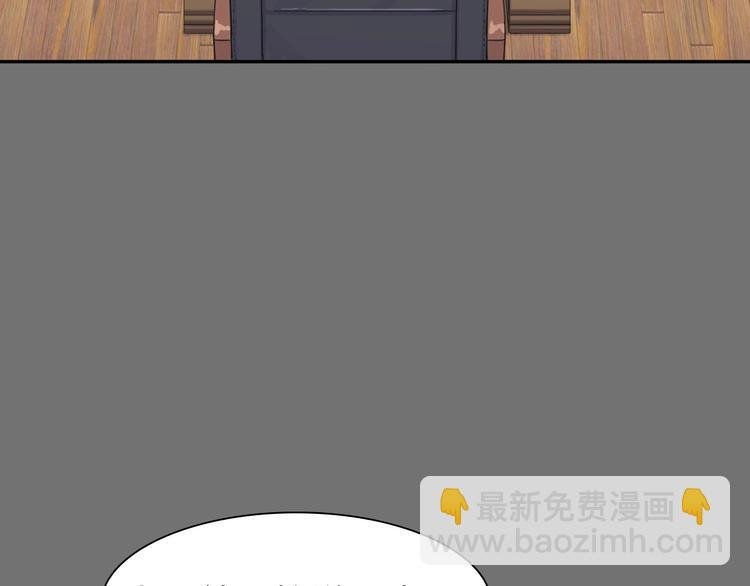 第18话 能力附身