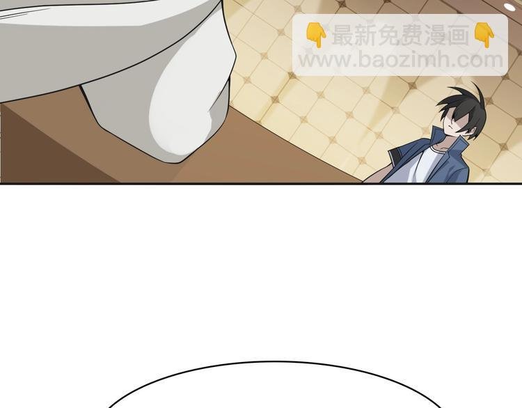 第19话 单刀赴会