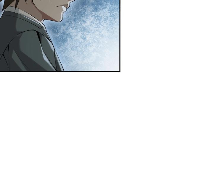 第19话 单刀赴会