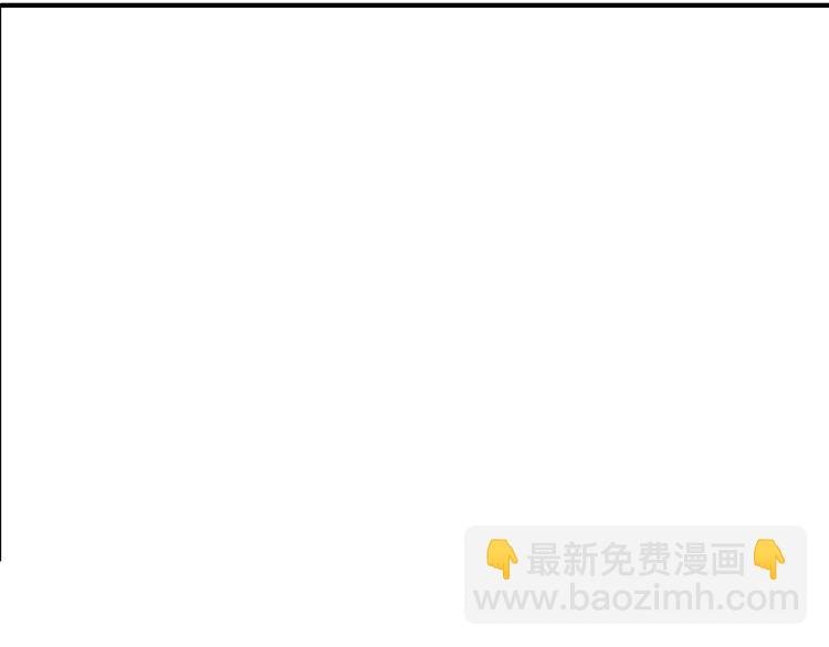 第2话 火热的爱