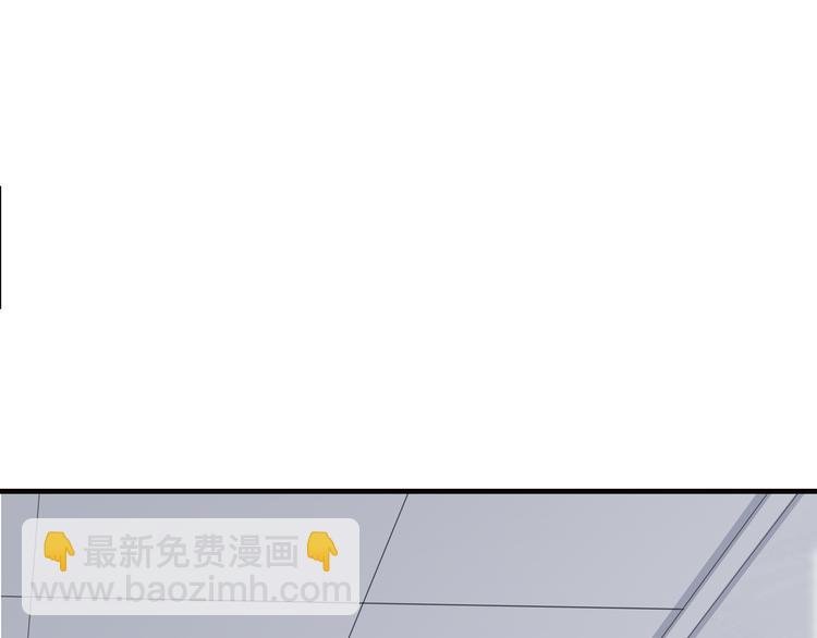 第2话 火热的爱