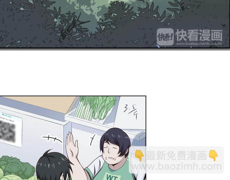 第3话 莫神仙