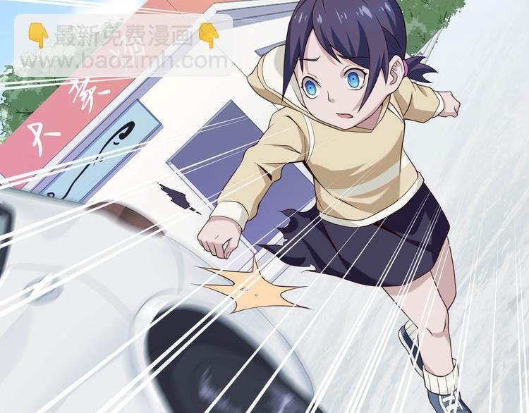 第3话 莫神仙