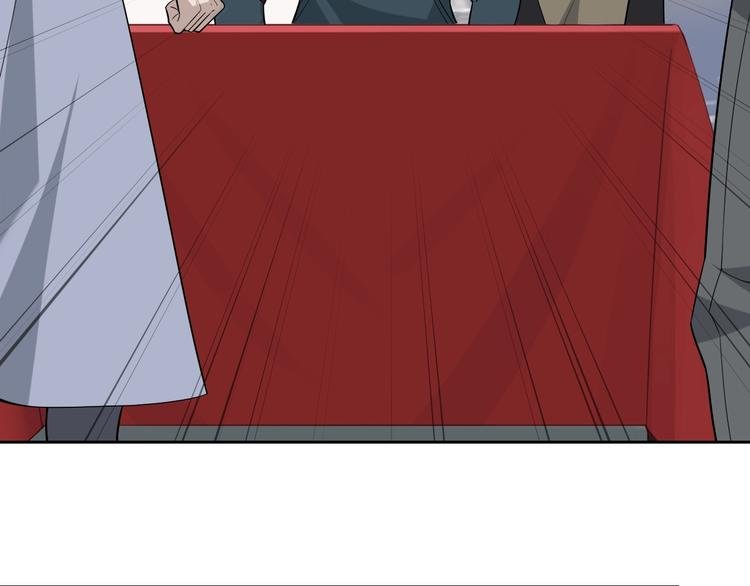第43话 大师遇上搅局者！