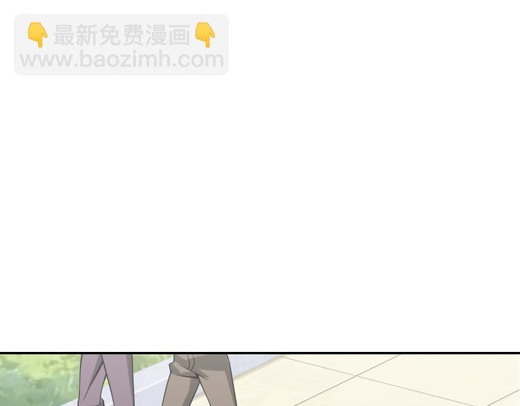 第5话 失语症