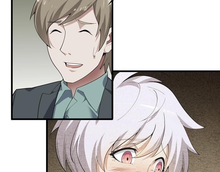 第51话 突然的危机